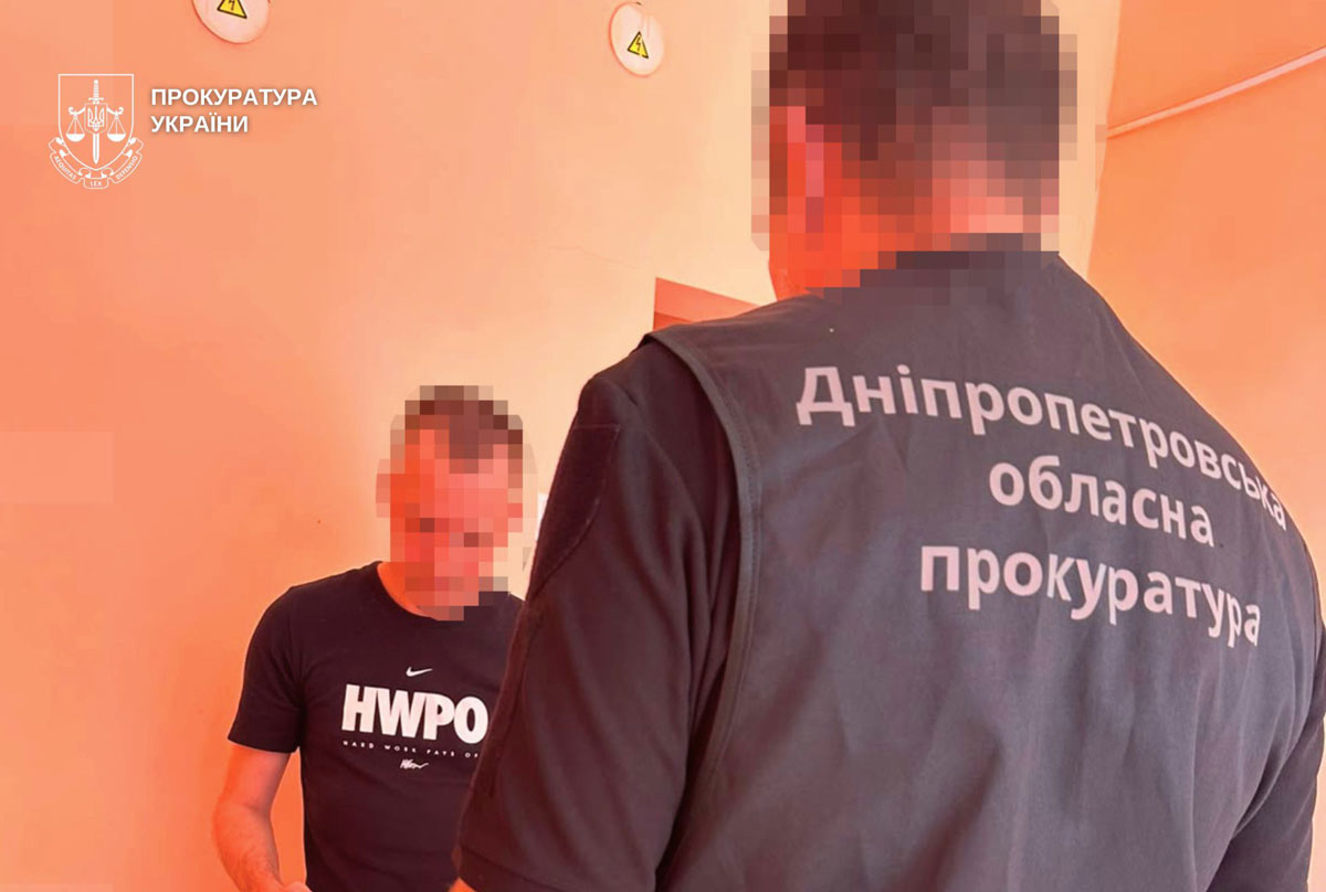 В Кривом Роге разоблачили аферу на 600 тысяч евро: мошенники обещали сверхприбыль от инвестиций в металлургическое предприятие В Кривом Роге разоблачили аферу на 600 тысяч евро: мошенники обещали сверхприбыль от инвестиций в металлургическое предприятие