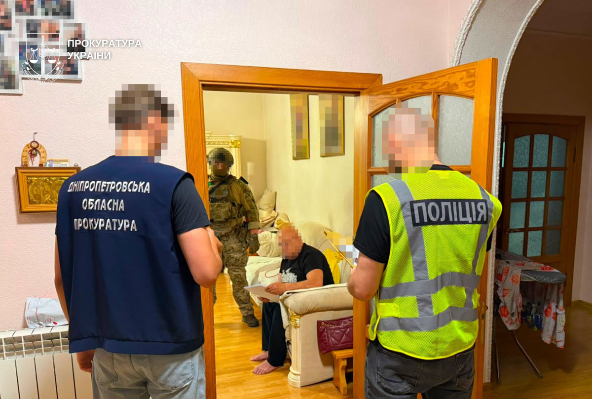 В Кривом Роге разоблачили аферу на 600 тысяч евро: мошенники обещали сверхприбыль от инвестиций в металлургическое предприятие В Кривом Роге разоблачили аферу на 600 тысяч евро: мошенники обещали сверхприбыль от инвестиций в металлургическое предприятие