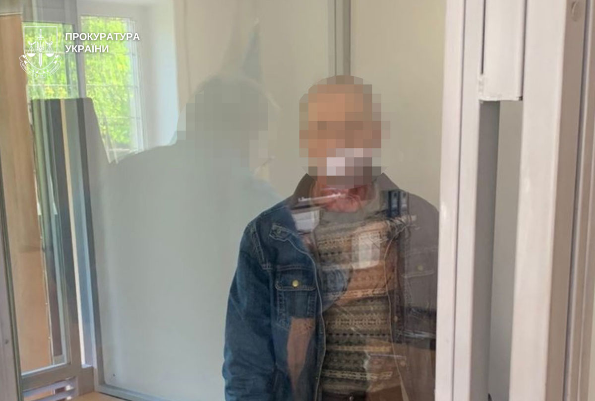 В Кривом Роге мужчину приговорили к 8 годам лишения свободы за сексуальное насилие над 9-летней девочкой В Кривом Роге мужчину приговорили к 8 годам лишения свободы за сексуальное насилие над 9-летней девочкой