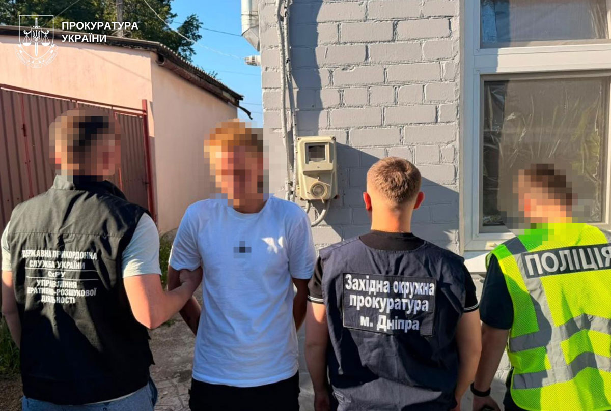В Днепре разоблачили схему незаконной переправки мужчин за границу: организатор просил 10 тысяч евро В Днепре разоблачили схему незаконной переправки мужчин за границу: организатор просил 10 тысяч евро