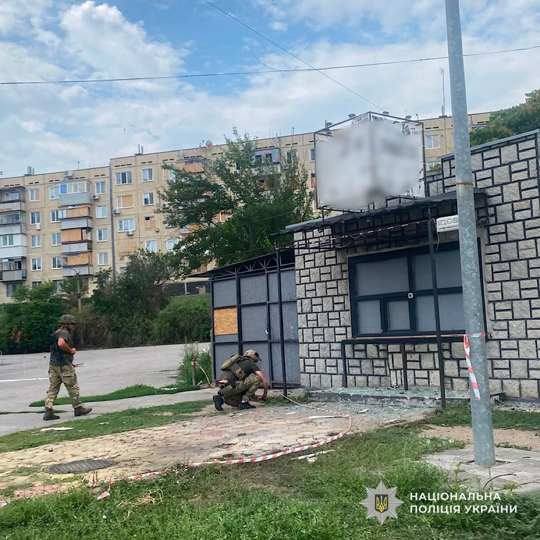 Последствия вражеских атак по Днепропетровской области 22-23 июля 2026 года Последствия вражеских атак по Днепропетровской области 22-23 июля 2026 года
