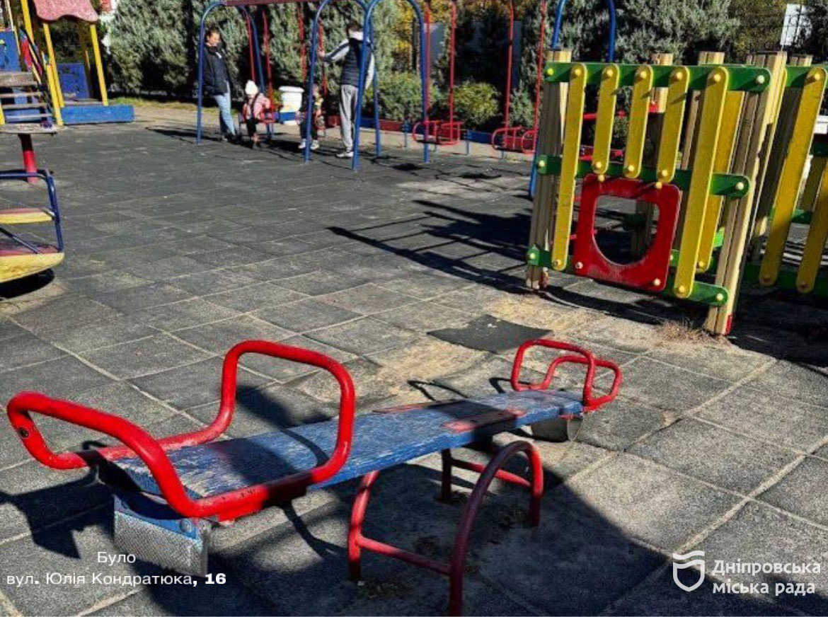 В Днепре открыли обновленную детскую площадку с уникальным игровым комплексом, которого больше нет в городе В Днепре открыли обновленную детскую площадку с уникальным игровым комплексом, которого больше нет в городе