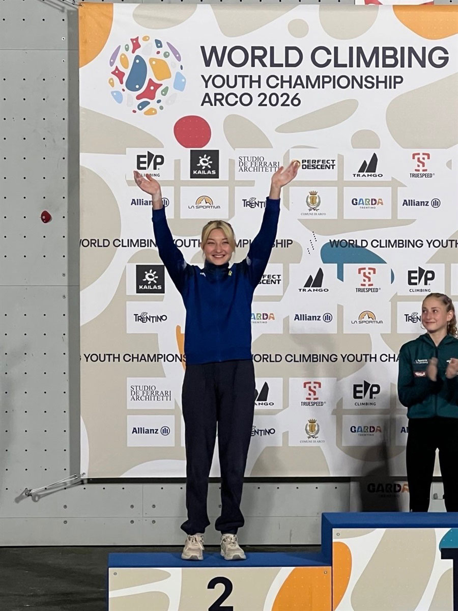 Днепровская спортсменка завоевала серебро молодежного чемпионата мира по скалолазанию Днепровская спортсменка завоевала серебро молодежного чемпионата мира по скалолазанию
