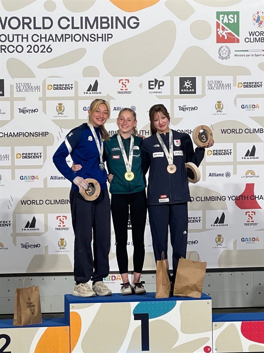 Днепровская спортсменка завоевала серебро молодежного чемпионата мира по скалолазанию Днепровская спортсменка завоевала серебро молодежного чемпионата мира по скалолазанию