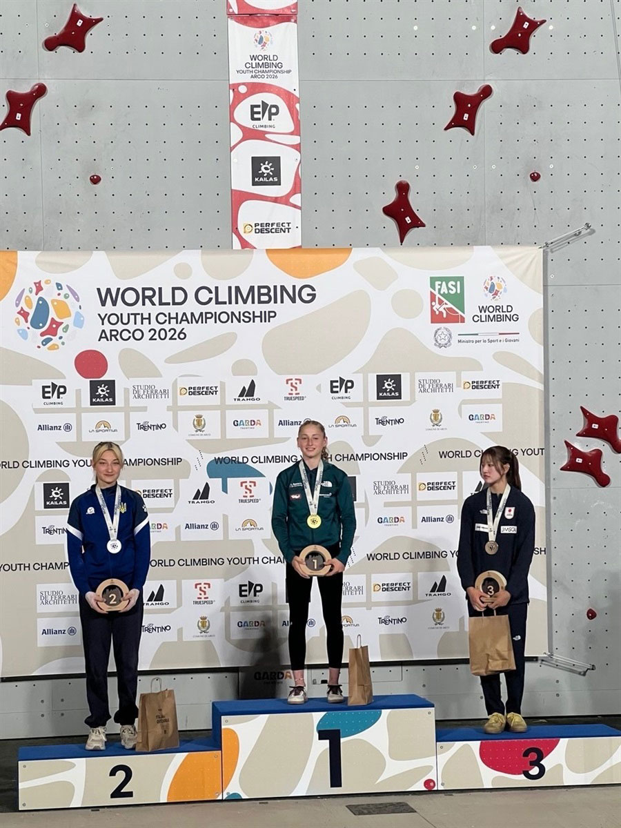 Днепровская спортсменка завоевала серебро молодежного чемпионата мира по скалолазанию Днепровская спортсменка завоевала серебро молодежного чемпионата мира по скалолазанию