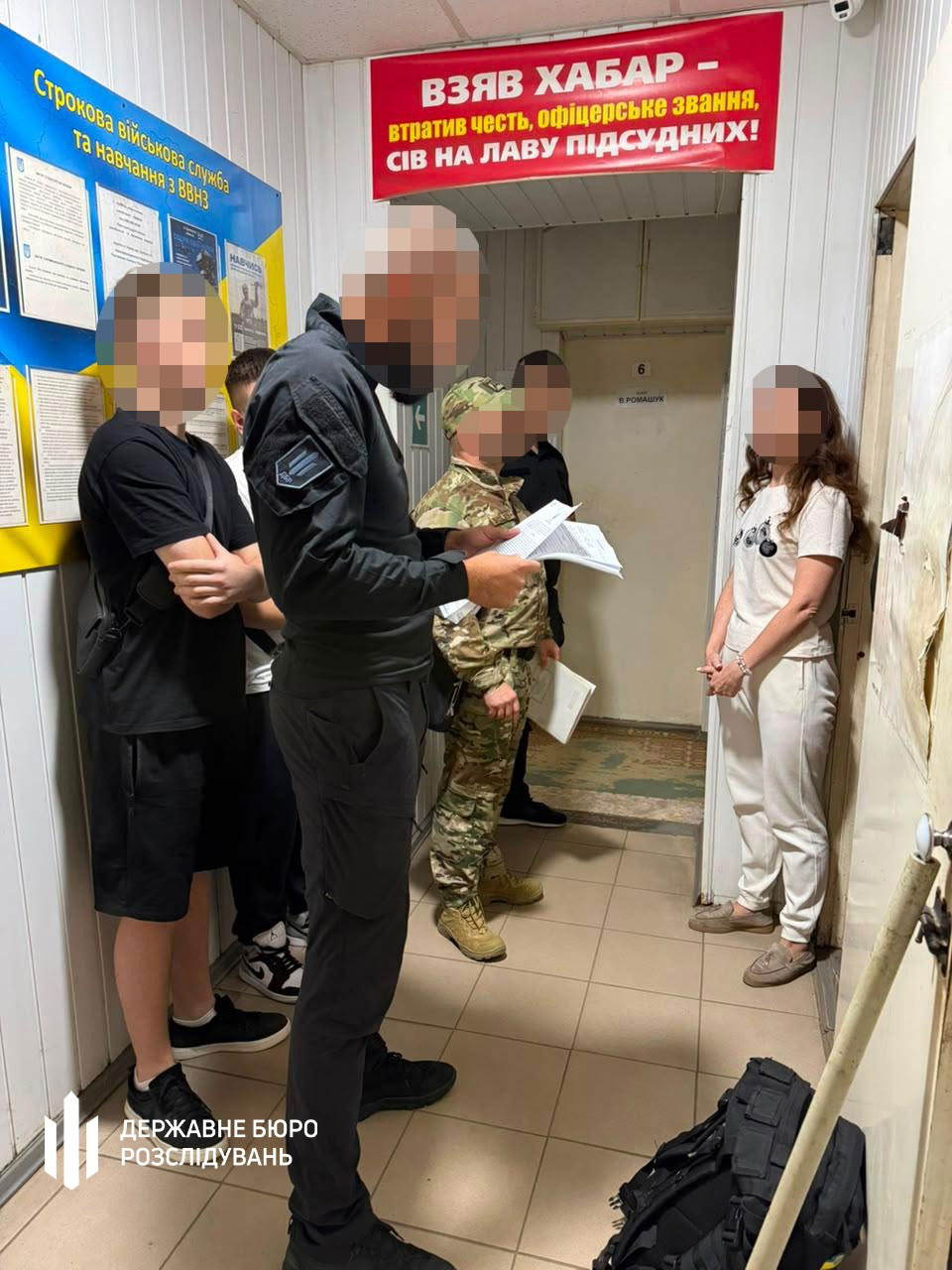 ДБР начало масштабную спецоперацию «Честный призыв»: выявлены коррупционные схемы в ТЦК по всей Украине ДБР начало масштабную спецоперацию «Честный призыв»: выявлены коррупционные схемы в ТЦК по всей Украине