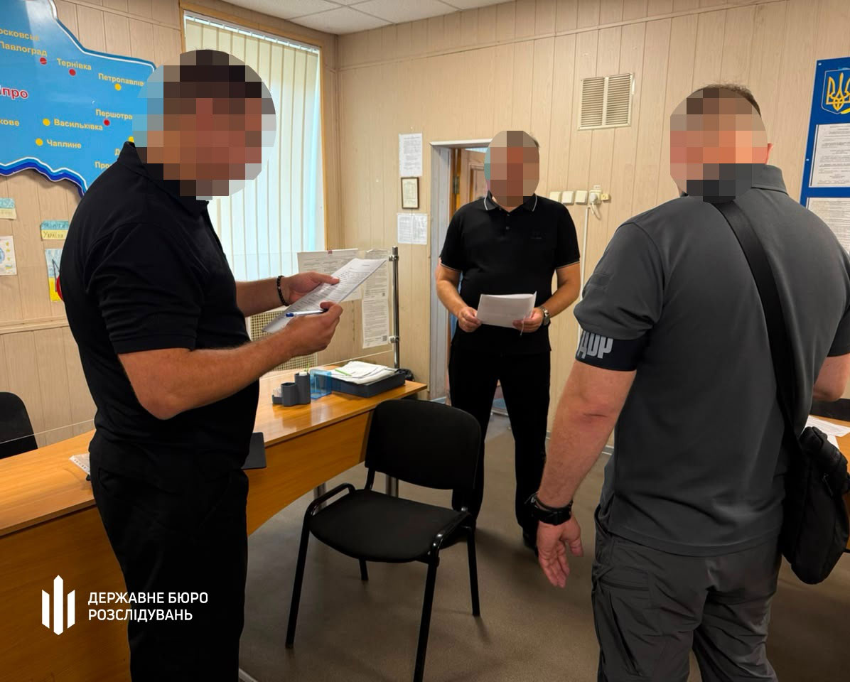 ДБР начало масштабную спецоперацию «Честный призыв»: выявлены коррупционные схемы в ТЦК по всей Украине ДБР начало масштабную спецоперацию «Честный призыв»: выявлены коррупционные схемы в ТЦК по всей Украине