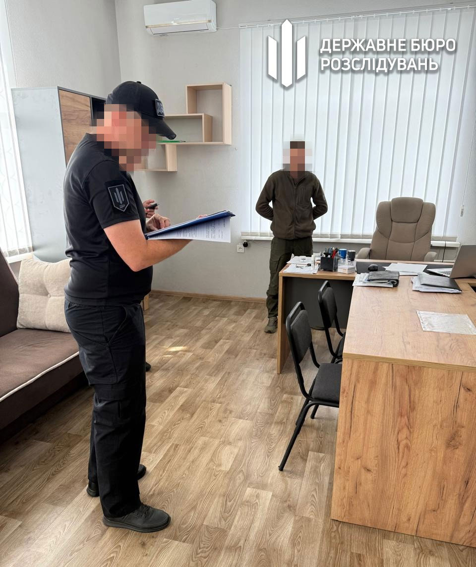 ДБР начало масштабную спецоперацию «Честный призыв»: выявлены коррупционные схемы в ТЦК по всей Украине ДБР начало масштабную спецоперацию «Честный призыв»: выявлены коррупционные схемы в ТЦК по всей Украине