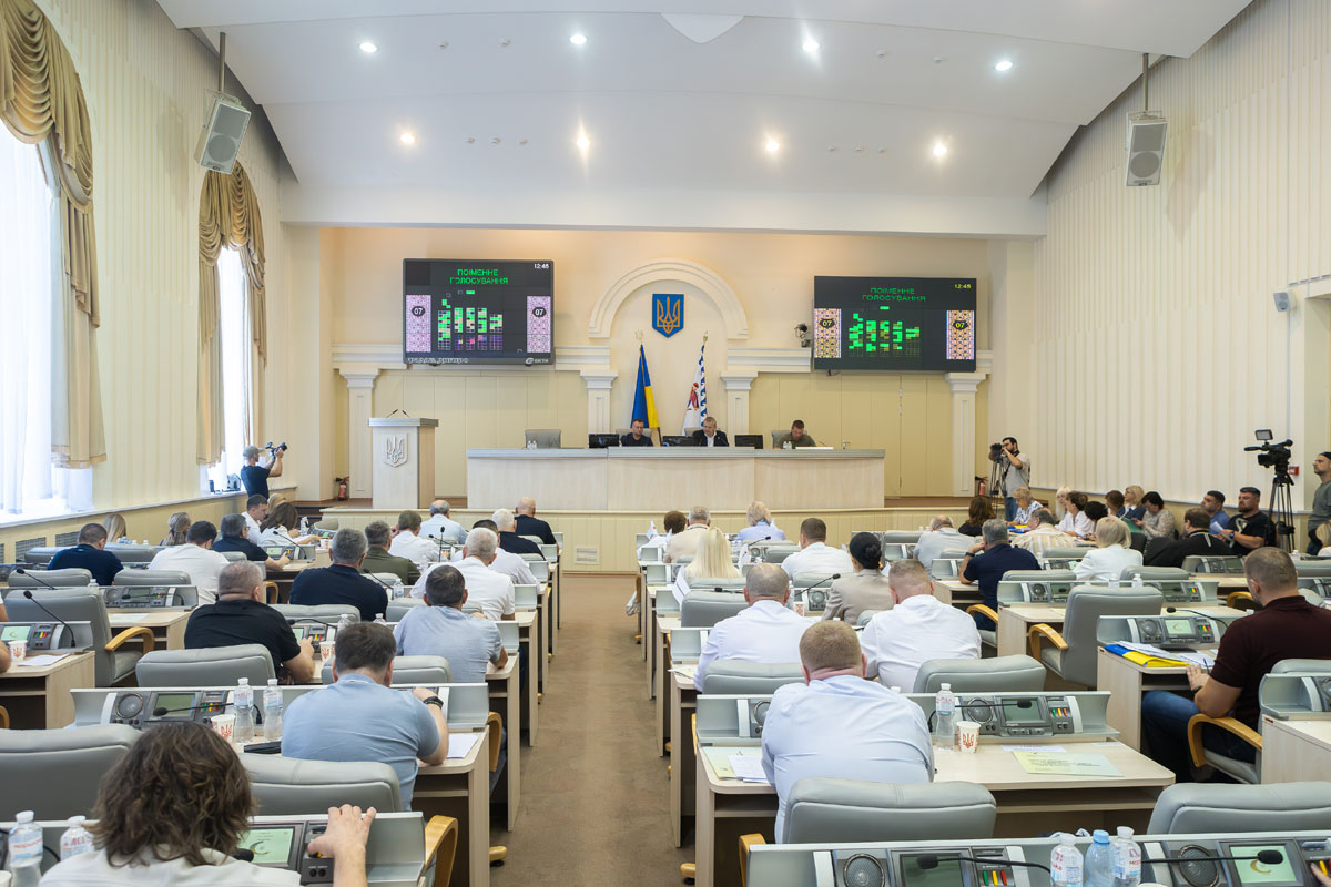 Днепропетровщина направит более 600 миллионов гривен на поддержку Сил обороны: облсовет утвердил масштабный пакет решений Днепропетровщина направит более 600 миллионов гривен на поддержку Сил обороны: облсовет утвердил масштабный пакет решений