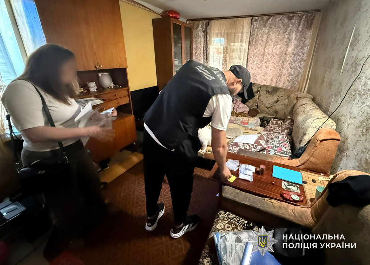 В Кривом Роге ликвидировали крупную сеть наркоторговли: задержаны 10 участников преступной группы В Кривом Роге ликвидировали крупную сеть наркоторговли: задержаны 10 участников преступной группы
