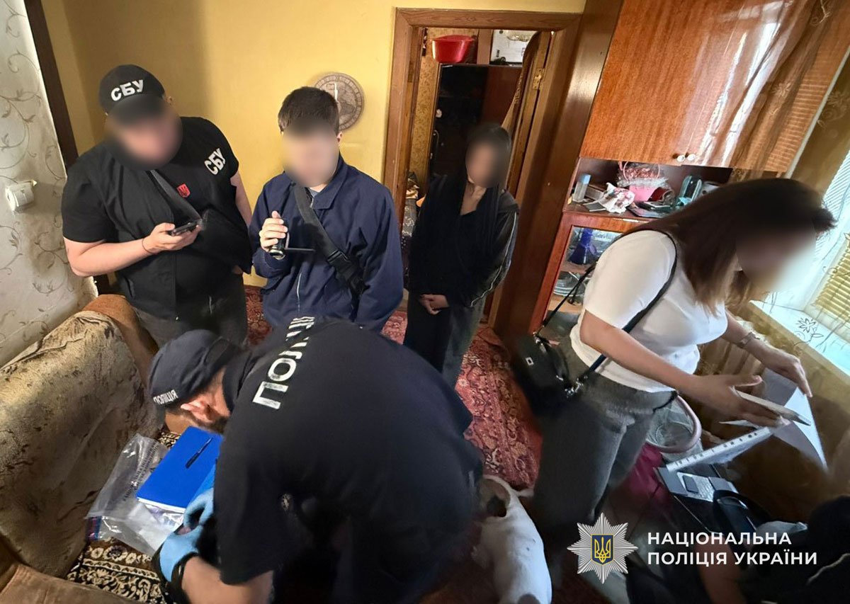 В Кривом Роге ликвидировали крупную сеть наркоторговли: задержаны 10 участников преступной группы В Кривом Роге ликвидировали крупную сеть наркоторговли: задержаны 10 участников преступной группы