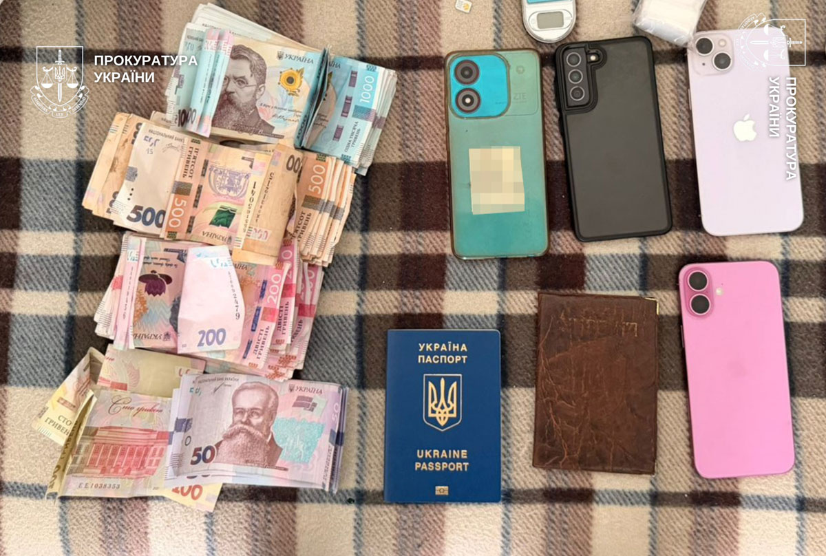 В Кривом Роге ликвидировали крупную сеть наркоторговли: задержаны 10 участников преступной группы В Кривом Роге ликвидировали крупную сеть наркоторговли: задержаны 10 участников преступной группы