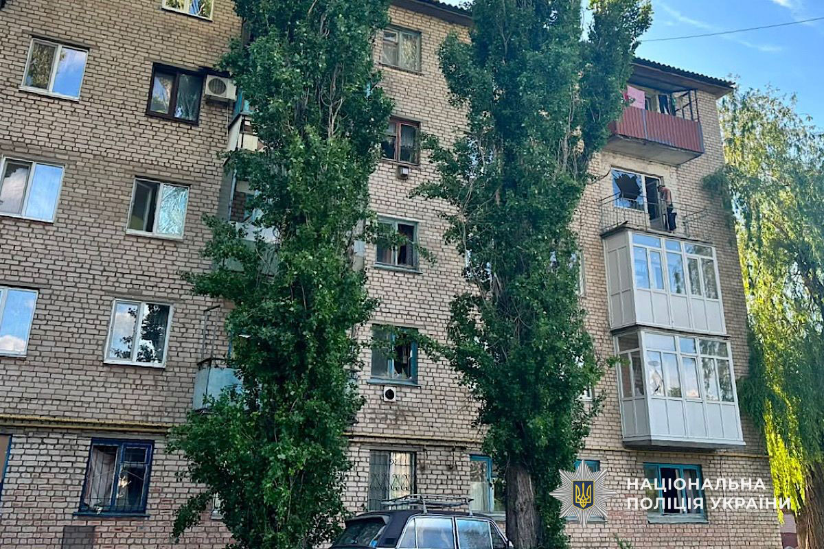 Последствия вражеских атак по Днепропетровской области 1 - 2 июня 2026 года Последствия вражеских атак по Днепропетровской области 1 - 2 июня 2026 года