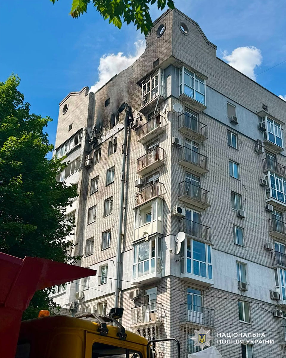 Последствия вражеских атак по Днепропетровской области 1 - 2 июня 2026 года Последствия вражеских атак по Днепропетровской области 1 - 2 июня 2026 года