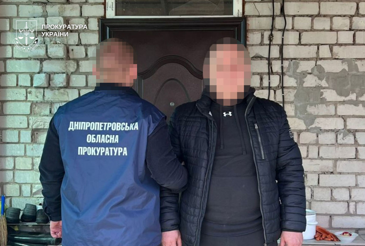 В Днепропетровской области разоблачили агента РФ, собиравшего данные о военной авиации ВСУ В Днепропетровской области разоблачили агента РФ, собиравшего данные о военной авиации ВСУ