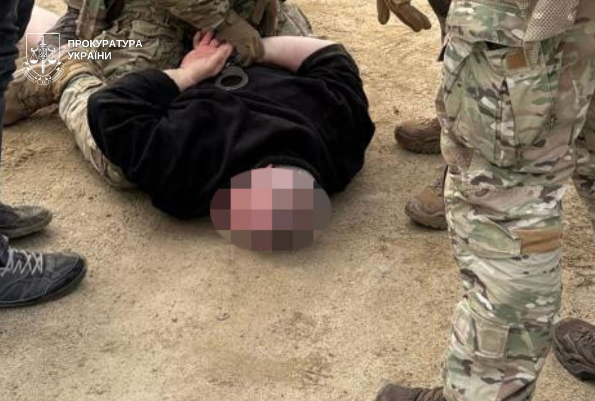 В Днепропетровской области разоблачили агента РФ, собиравшего данные о военной авиации ВСУ В Днепропетровской области разоблачили агента РФ, собиравшего данные о военной авиации ВСУ