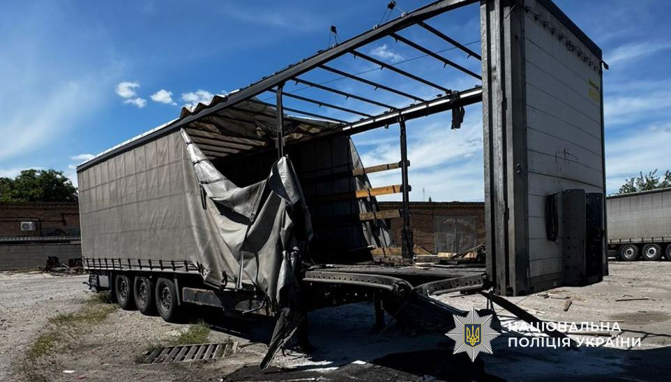 Последствия вражеских атак по Днепропетровской области 2 - 3 июня 2026 года Последствия вражеских атак по Днепропетровской области 2 - 3 июня 2026 года