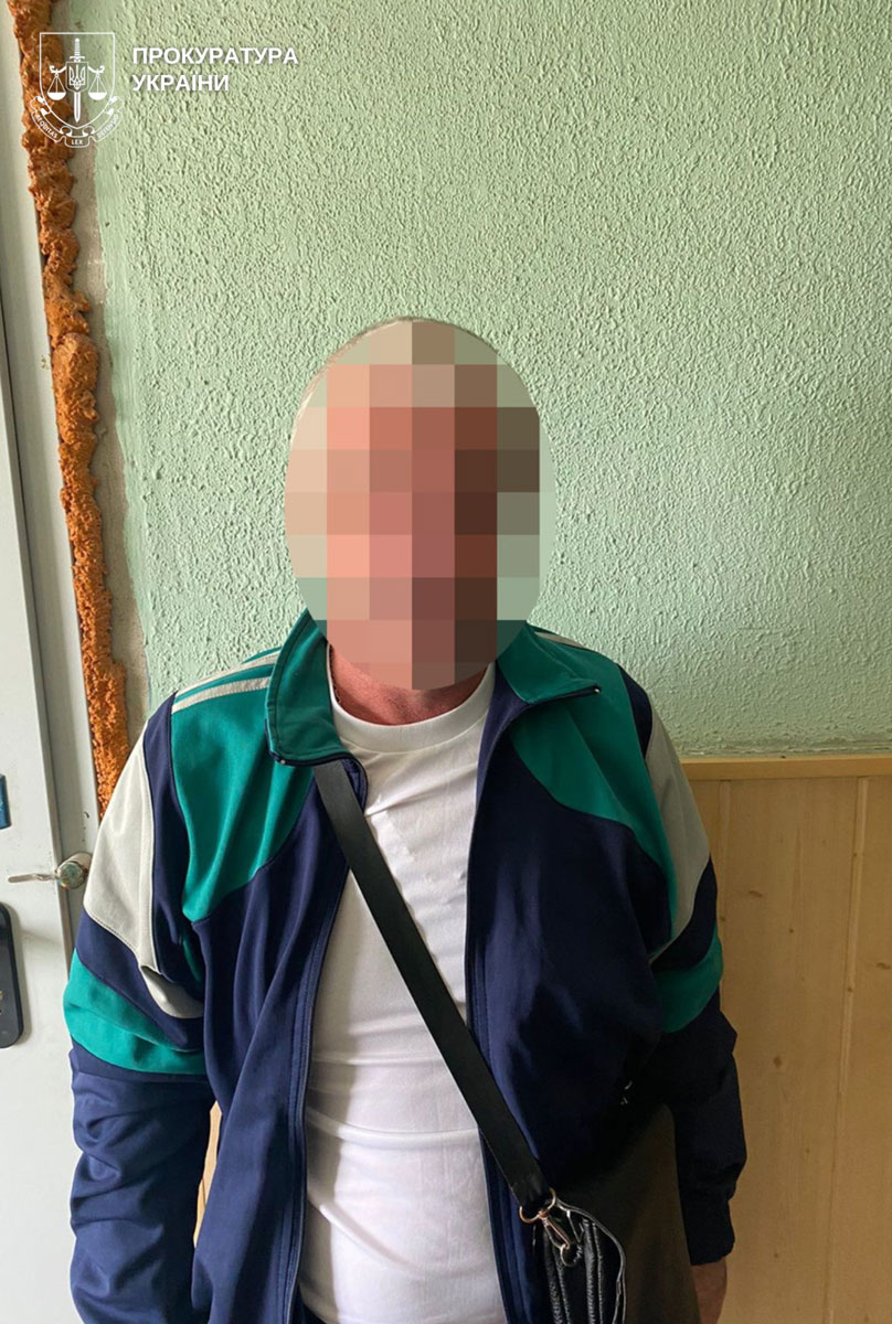 На Днепропетровщине задержали мужчину, подозреваемого в развращении несовершеннолетнего: что известно о деле На Днепропетровщине задержали мужчину, подозреваемого в развращении несовершеннолетнего: что известно о деле
