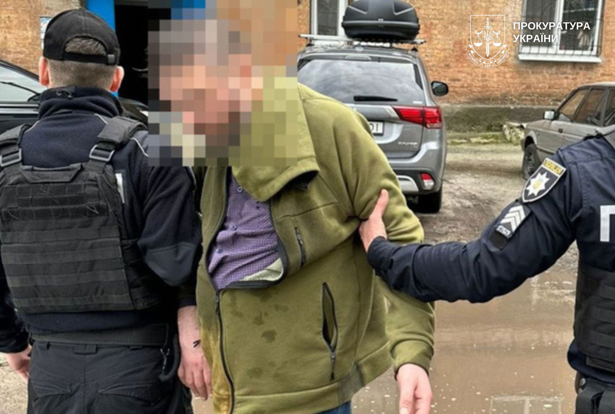 Верховный Суд оставил в силе приговор бывшему священнику из Днепра: 10 лет заключения за развращение дочерей и создание детской порнографии Верховный Суд оставил в силе приговор бывшему священнику из Днепра: 10 лет заключения за развращение дочерей и создание детской порнографии