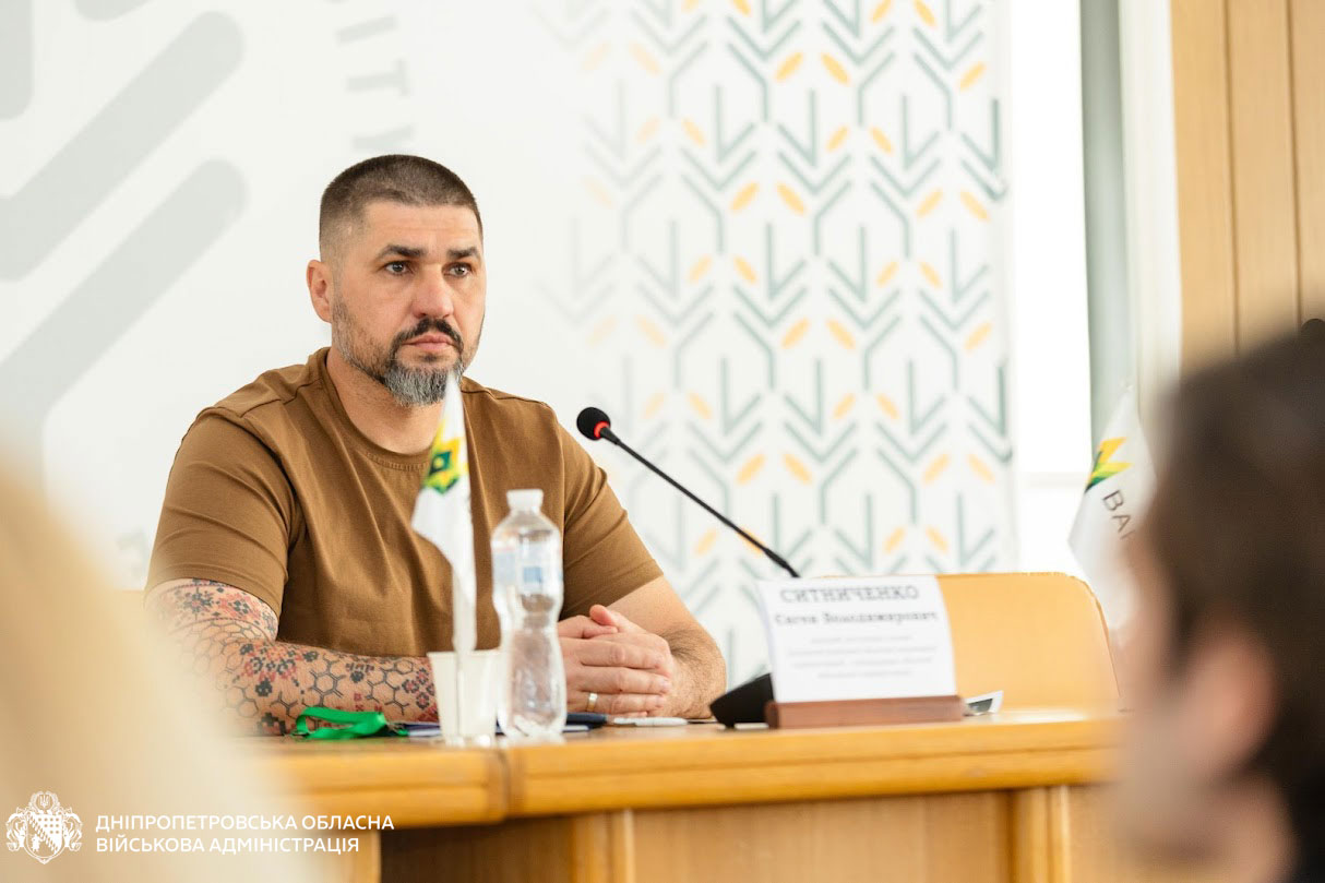 Аграрии Днепропетровщины обсудили вызовы военного времени и перспективы развития отрасли на масштабном форуме в Днепре Аграрии Днепропетровщины обсудили вызовы военного времени и перспективы развития отрасли на масштабном форуме в Днепре