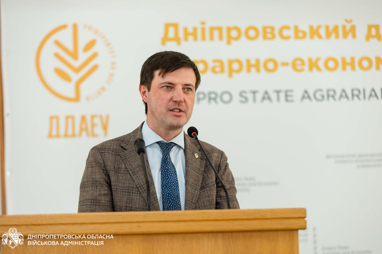 Аграрии Днепропетровщины обсудили вызовы военного времени и перспективы развития отрасли на масштабном форуме в Днепре Аграрии Днепропетровщины обсудили вызовы военного времени и перспективы развития отрасли на масштабном форуме в Днепре