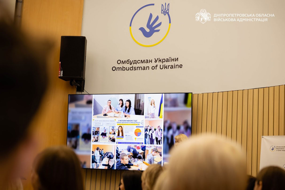 В Днепре подвели итоги работы Центра защиты прав детей: почти тысяча участников мероприятий и десятки решённых обращений В Днепре подвели итоги работы Центра защиты прав детей: почти тысяча участников мероприятий и десятки решённых обращений