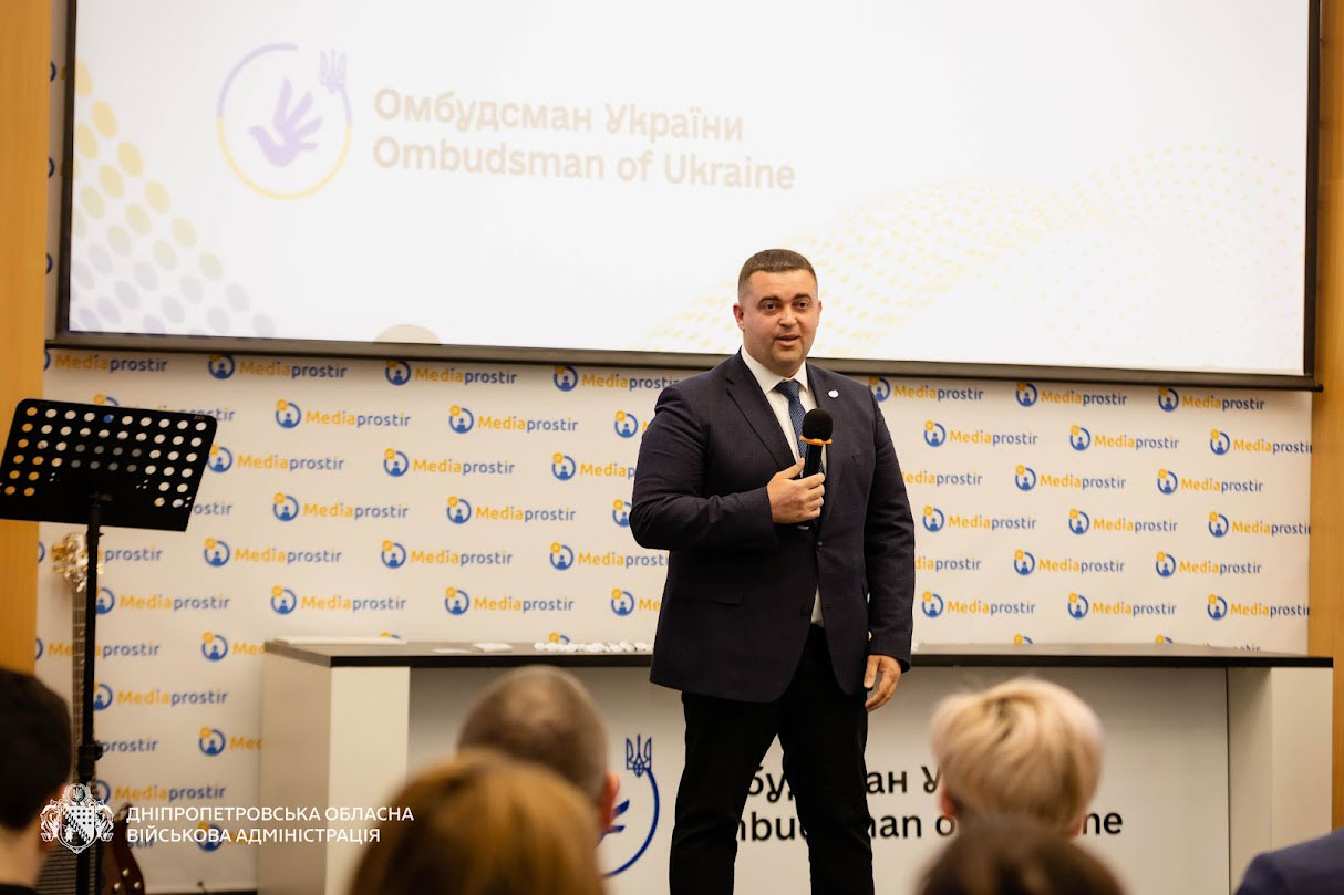 В Днепре подвели итоги работы Центра защиты прав детей: почти тысяча участников мероприятий и десятки решённых обращений В Днепре подвели итоги работы Центра защиты прав детей: почти тысяча участников мероприятий и десятки решённых обращений