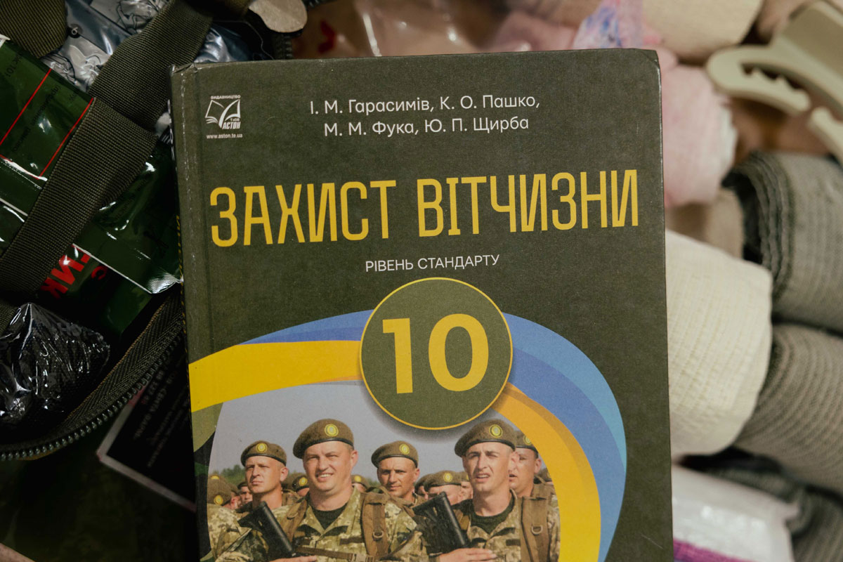 Более 20 тысяч школьников и студентов Днепропетровщины прошли курс «Защита Украины»: чему учат молодежь в условиях войны Более 20 тысяч школьников и студентов Днепропетровщины прошли курс «Защита Украины»: чему учат молодежь в условиях войны