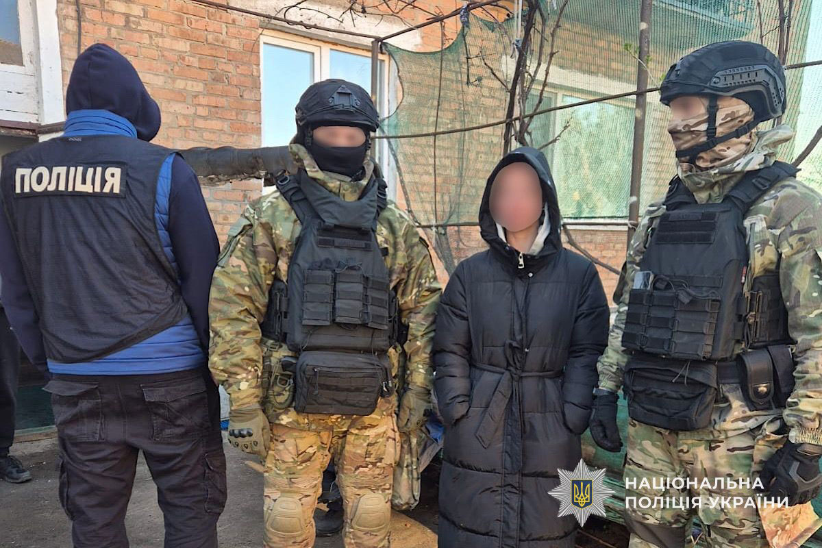 В Кривом Роге будут судить организаторку схемы сексуальной эксплуатации девушек за границей В Кривом Роге будут судить организаторку схемы сексуальной эксплуатации девушек за границей