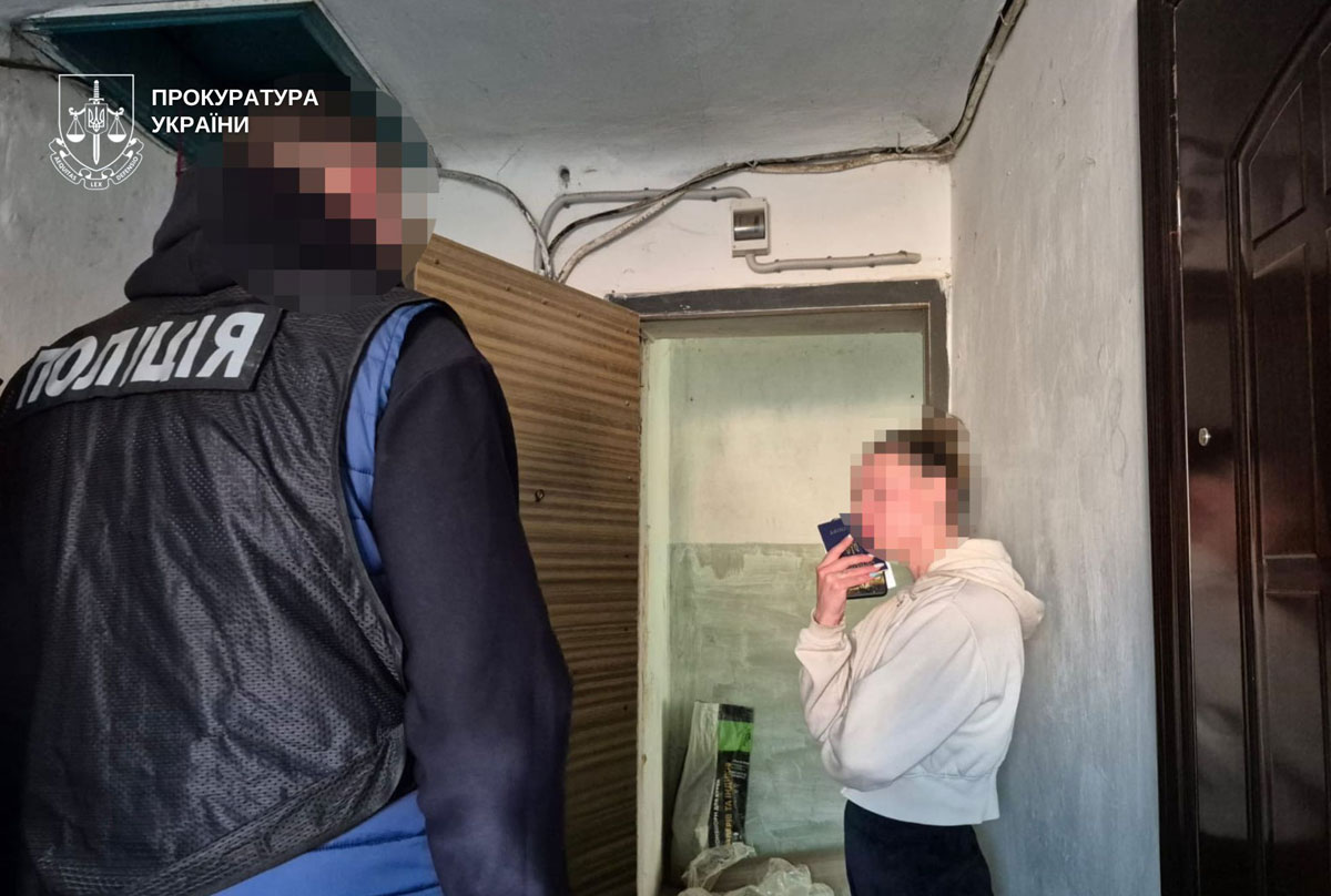 В Кривом Роге будут судить организаторку схемы сексуальной эксплуатации девушек за границей В Кривом Роге будут судить организаторку схемы сексуальной эксплуатации девушек за границей