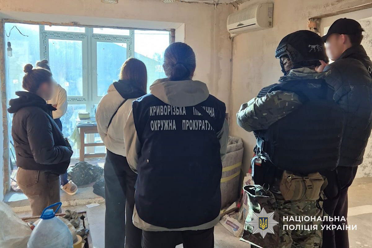В Кривом Роге будут судить организаторку схемы сексуальной эксплуатации девушек за границей В Кривом Роге будут судить организаторку схемы сексуальной эксплуатации девушек за границей