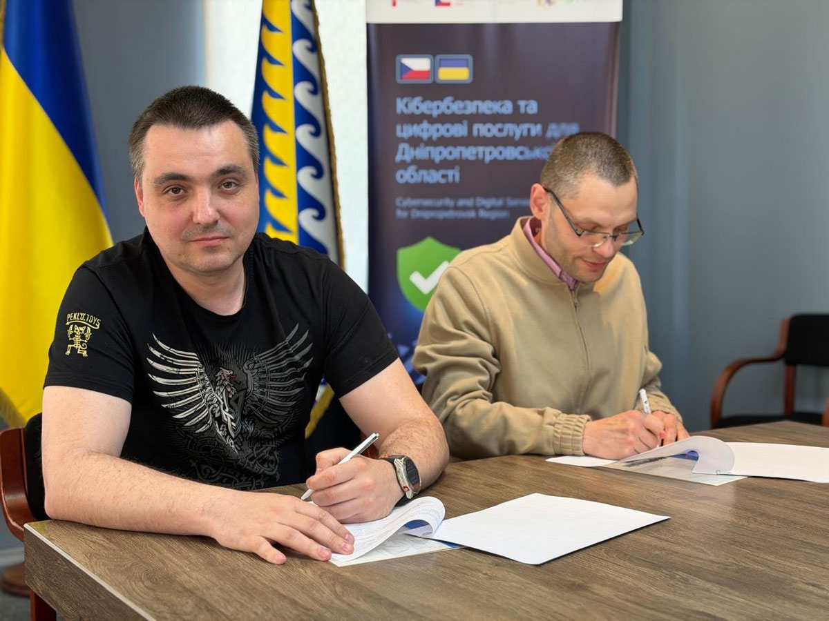 На Днепропетровщине запускают международный проект по усилению кибербезопасности и развитию цифровых сервисов для ветеранов На Днепропетровщине запускают международный проект по усилению кибербезопасности и развитию цифровых сервисов для ветеранов
