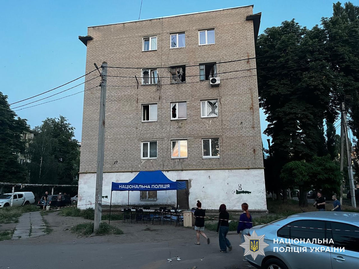 Последствия вражеских атак по Днепропетровской области 10 - 11 июня 2026 года Последствия вражеских атак по Днепропетровской области 10 - 11 июня 2026 года