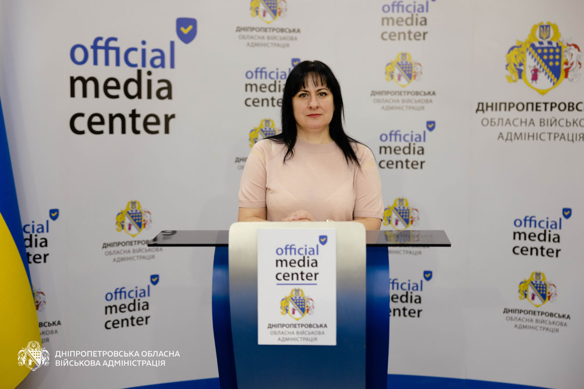 заместитель директора департамента экономического развития ОВА Виктория Ремша заместитель директора департамента экономического развития ОВА Виктория Ремша