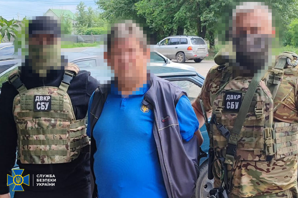 В Днепре разоблачили агента ФСБ, который передавал данные о ПВО и военных объектах Украины В Днепре разоблачили агента ФСБ, который передавал данные о ПВО и военных объектах Украины