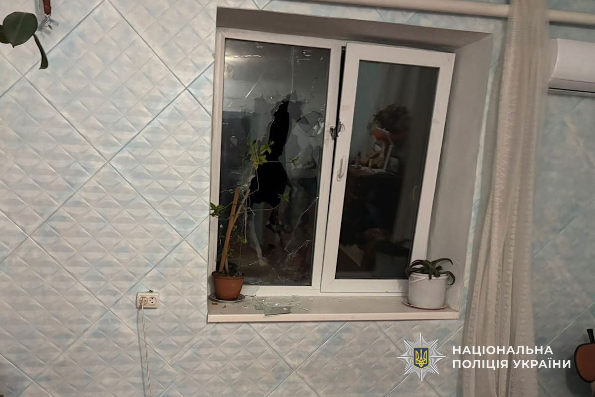 Последствия вражеских атак по Днепропетровской области 11 - 12 июня 2026 года Последствия вражеских атак по Днепропетровской области 11 - 12 июня 2026 года