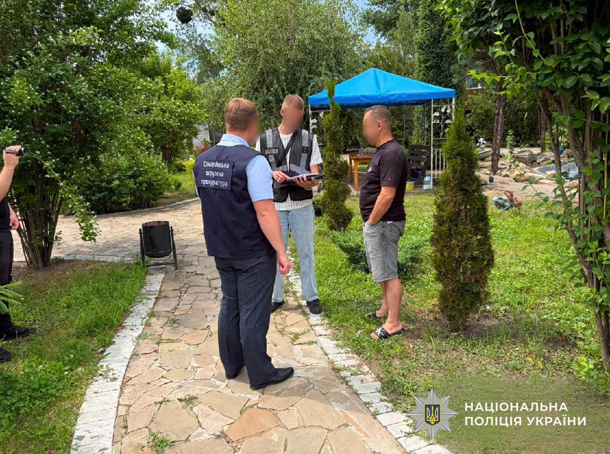 На Днепропетровщине предпринимателю сообщили о подозрении за незаконную застройку земель лесного фонда На Днепропетровщине предпринимателю сообщили о подозрении за незаконную застройку земель лесного фонда