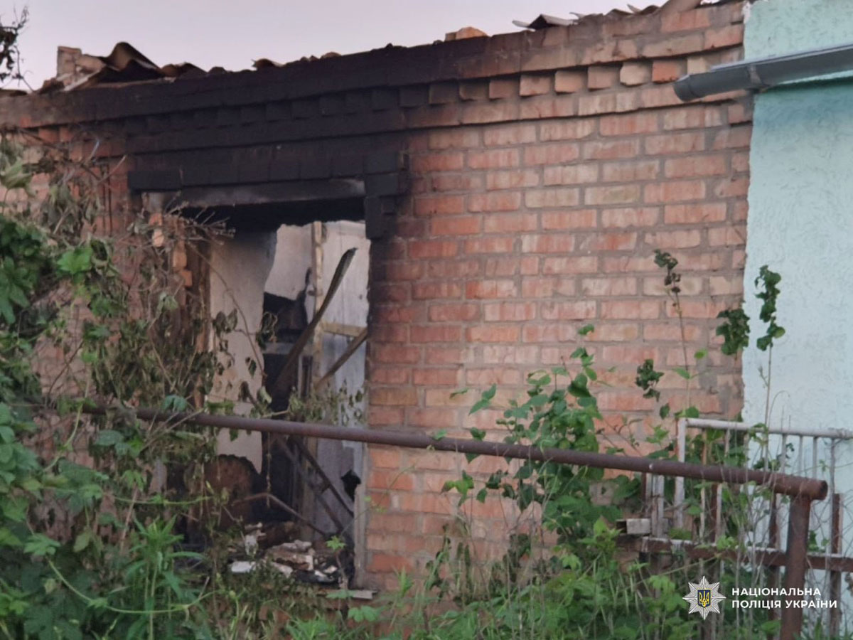 Последствия вражеских атак по Днепропетровской области 12 - 13 июня 2026 года Последствия вражеских атак по Днепропетровской области 12 - 13 июня 2026 года