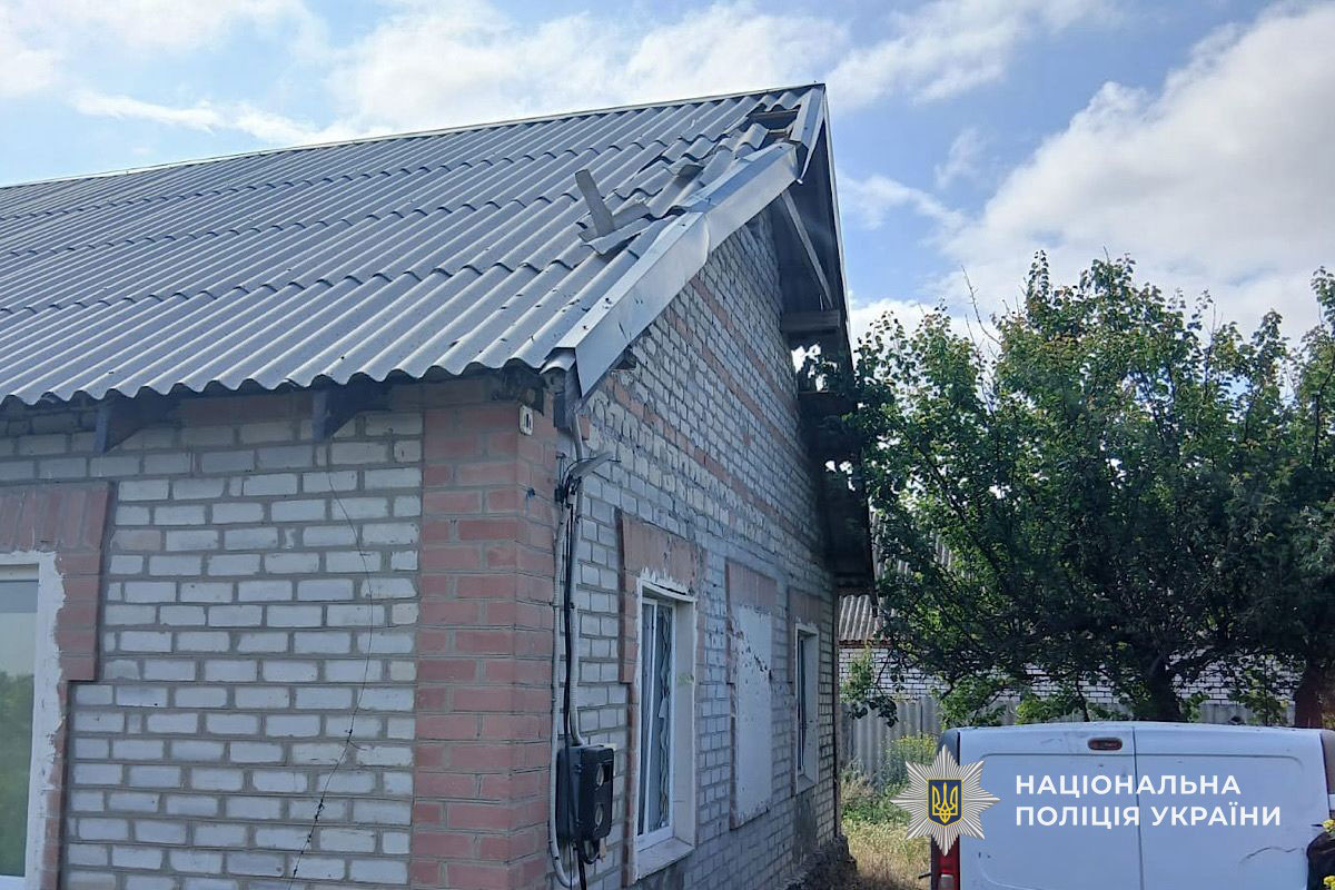 Последствия вражеских атак по Днепропетровской области 13 - 14 июня 2026 года Последствия вражеских атак по Днепропетровской области 13 - 14 июня 2026 года
