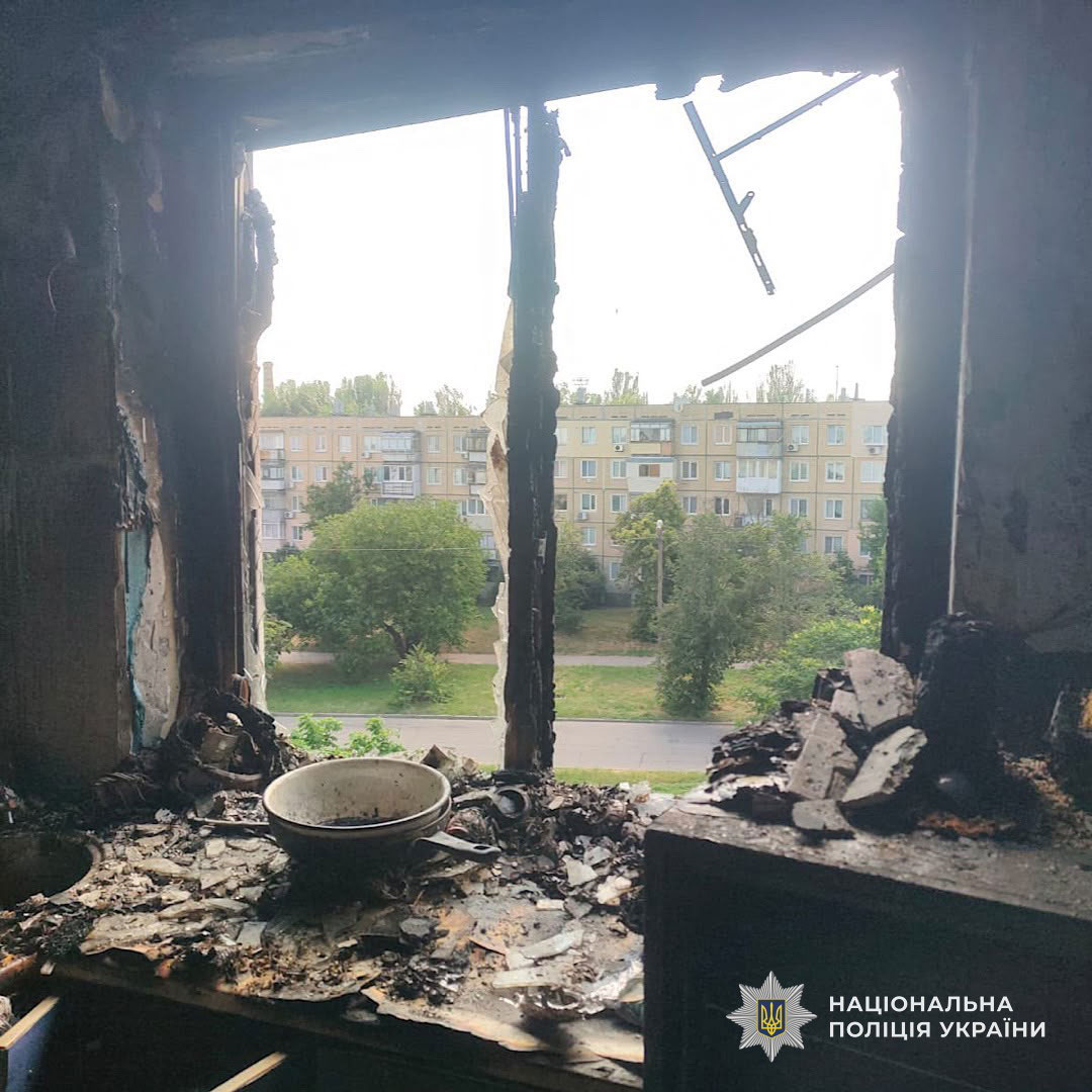 Последствия вражеских атак по Днепропетровской области 13 - 14 июня 2026 года Последствия вражеских атак по Днепропетровской области 13 - 14 июня 2026 года