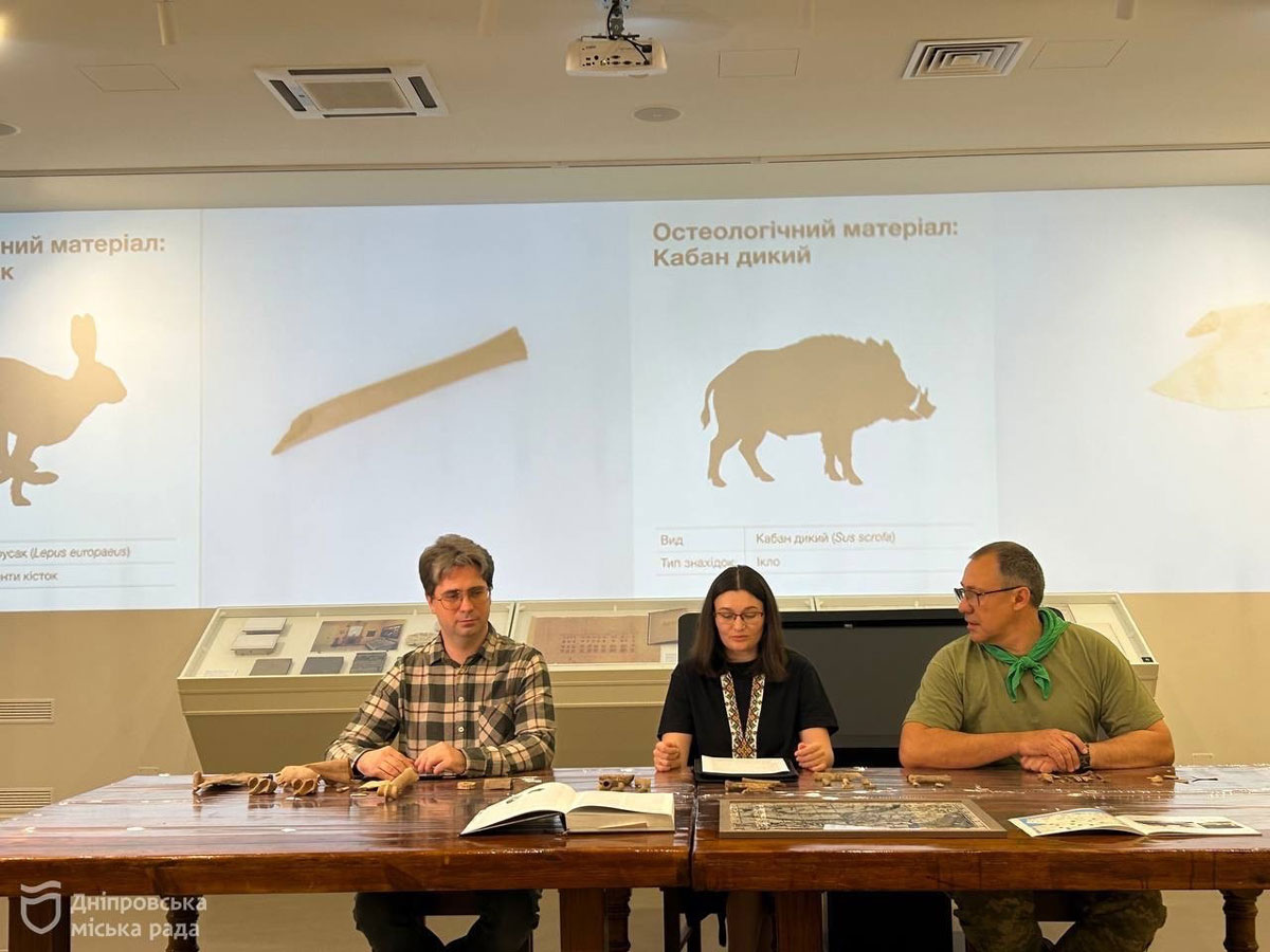 История Днепра стала на 250 лет длиннее: археологи нашли доказательства существования города уже в XVI веке История Днепра стала на 250 лет длиннее: археологи нашли доказательства существования города уже в XVI веке
