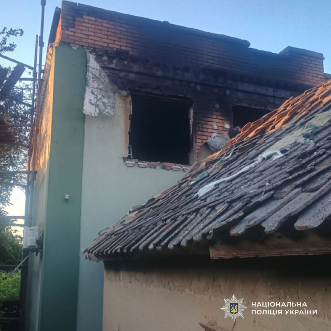 Последствия вражеских атак по Днепропетровской области 15 - 16 июня 2026 года Последствия вражеских атак по Днепропетровской области 15 - 16 июня 2026 года