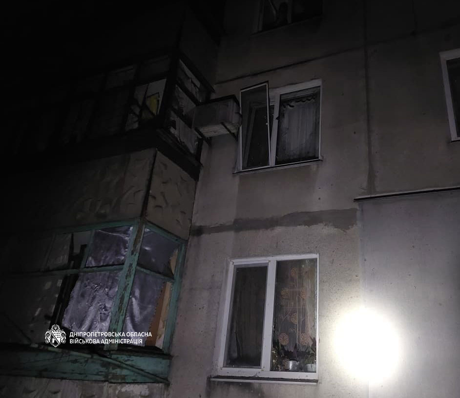 Последствия вражеских атак по Днепропетровской области 15 - 16 июня 2026 года Последствия вражеских атак по Днепропетровской области 15 - 16 июня 2026 года