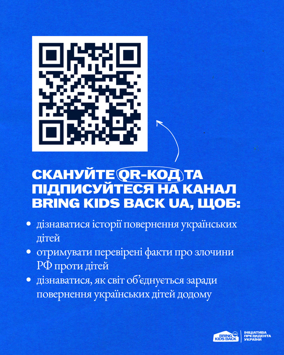 Поступление абитуриентов с оккупированных территорий: какие мифы мешают молодежи получить украинское образование Поступление абитуриентов с оккупированных территорий: какие мифы мешают молодежи получить украинское образование