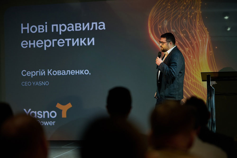 генеральный директор YASNO Сергей Коваленко генеральный директор YASNO Сергей Коваленко