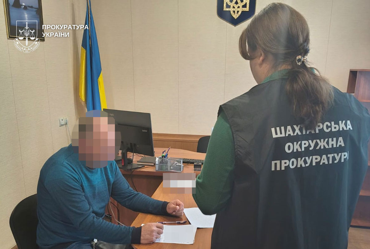На Днепропетровщине будут судить депутата сельсовета из-за незадекларированных земель на 17 миллионов гривен На Днепропетровщине будут судить депутата сельсовета из-за незадекларированных земель на 17 миллионов гривен