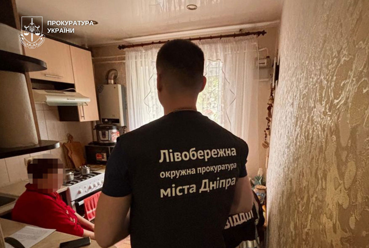 В Днепре расследуют масштабную схему фиктивного трудоустройства на госпредприятии: ущерб превысил 5,8 млн гривен В Днепре расследуют масштабную схему фиктивного трудоустройства на госпредприятии: ущерб превысил 5,8 млн гривен