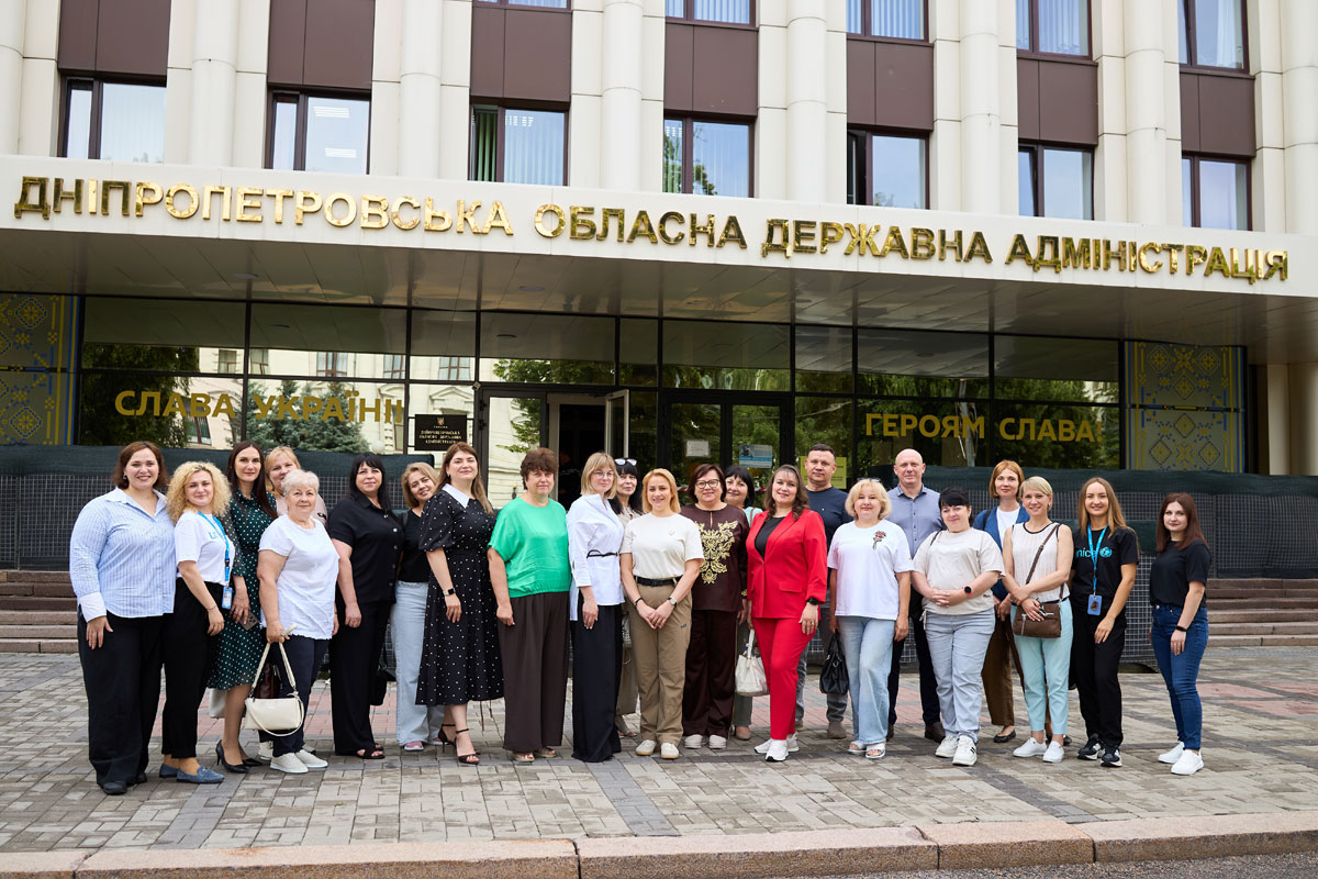Николаевщина изучает опыт Днепропетровщины: как регионы Украины меняют систему поддержки детей и семей Николаевщина изучает опыт Днепропетровщины: как регионы Украины меняют систему поддержки детей и семей