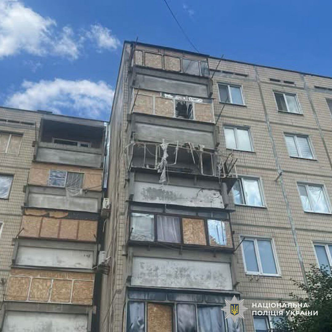 Последствия вражеских атак по Днепропетровской области 22 - 23 июня 2026 года Последствия вражеских атак по Днепропетровской области 22 - 23 июня 2026 года