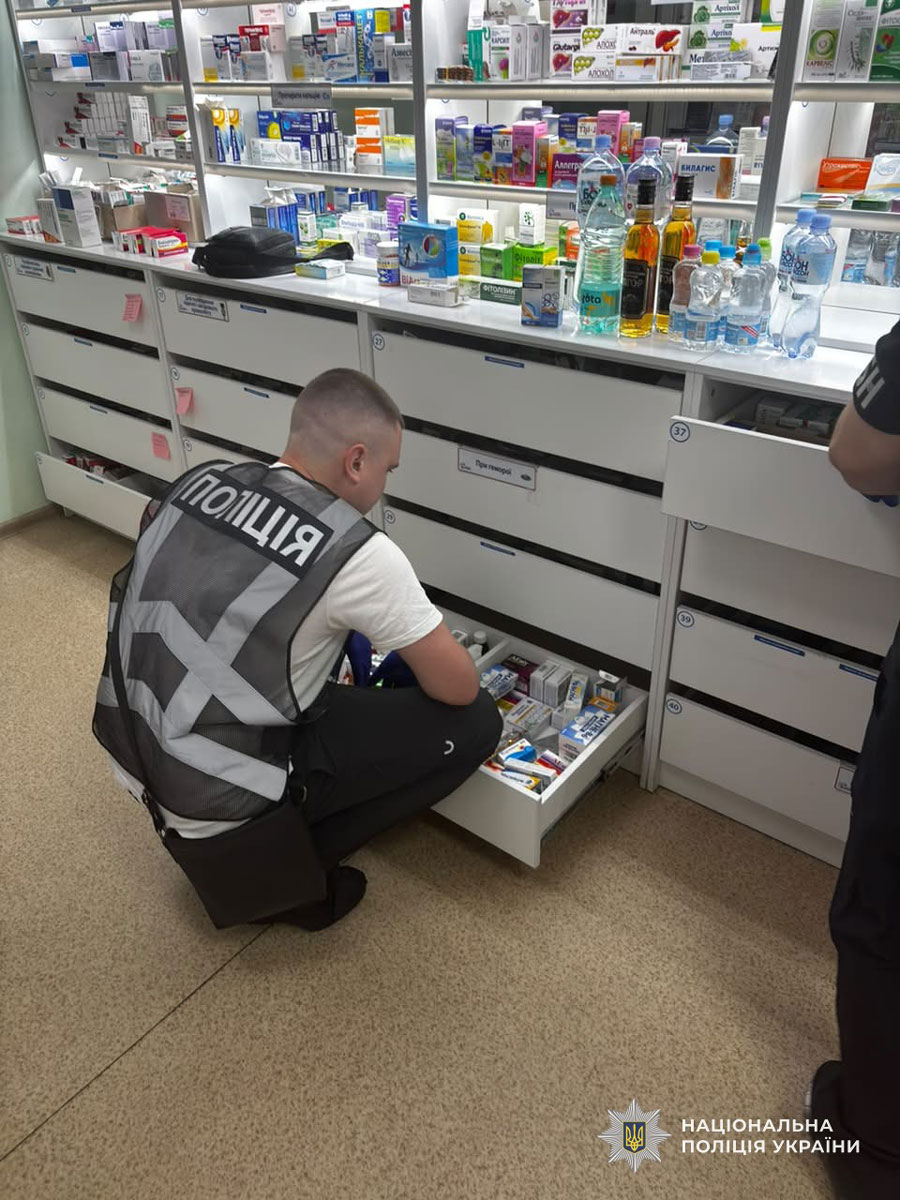 В Днепропетровской области разоблачили канал поставки наркотиков в колонию: среди подозреваемых сотрудник учреждения В Днепропетровской области разоблачили канал поставки наркотиков в колонию: среди подозреваемых сотрудник учреждения